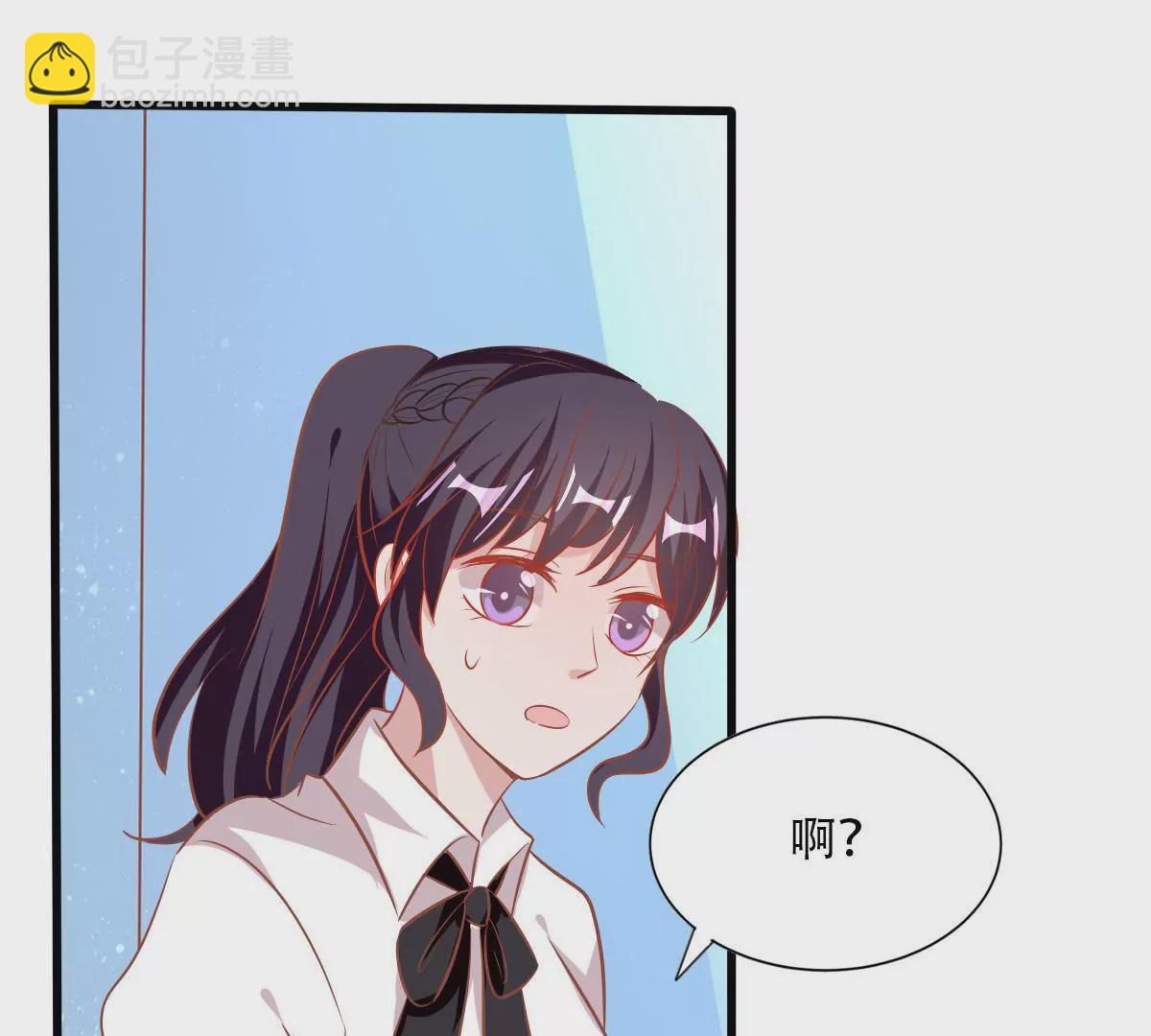 第65话 她怎么会来(1/2)-第66话