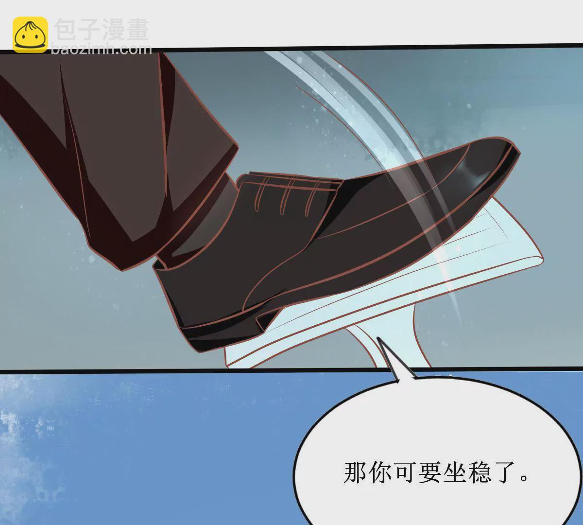 第65话 她怎么会来(1/2)-第66话