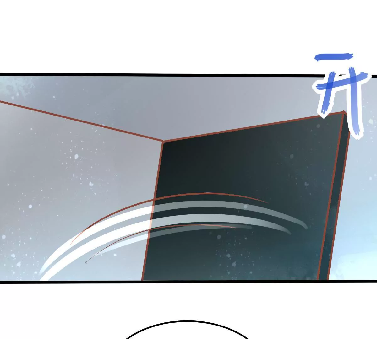 第65话 她怎么会来(1/2)-第66话