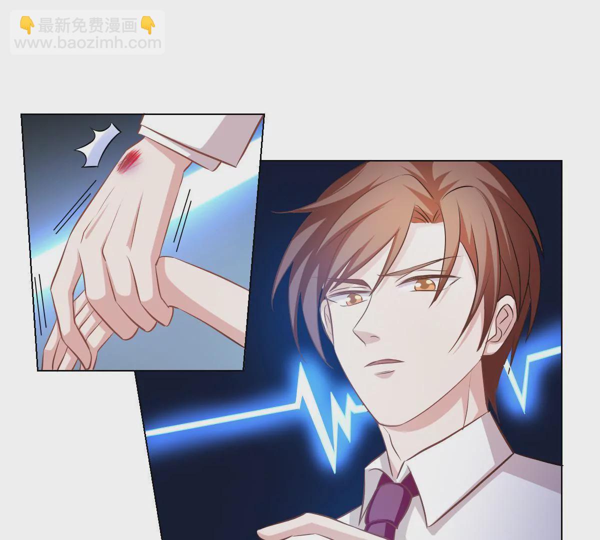 第69话 别怕我会保护你-第70话