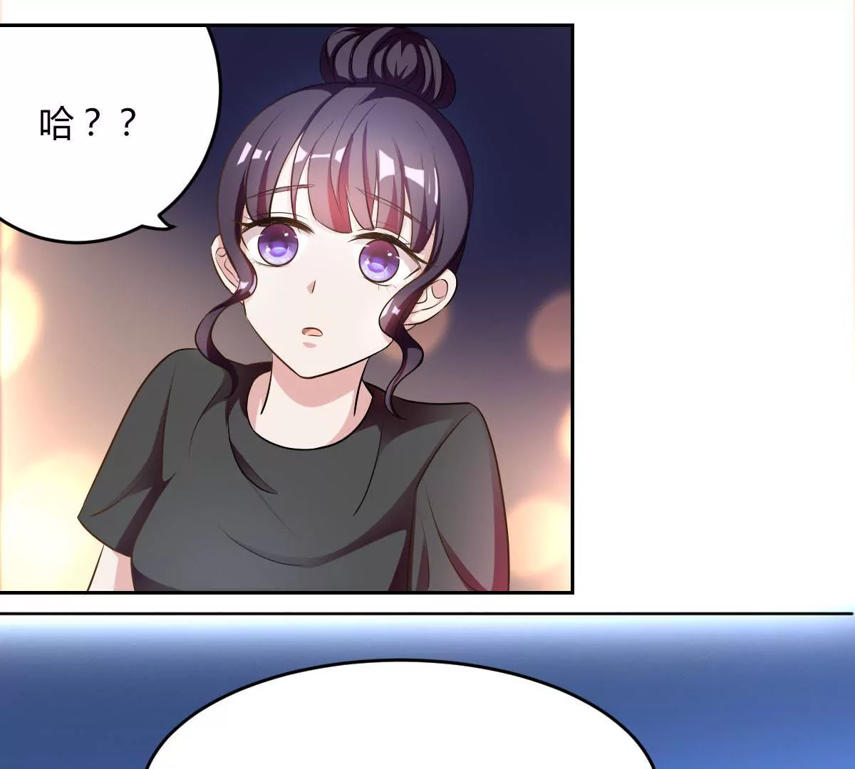 第73话 不要自作聪明-第74话