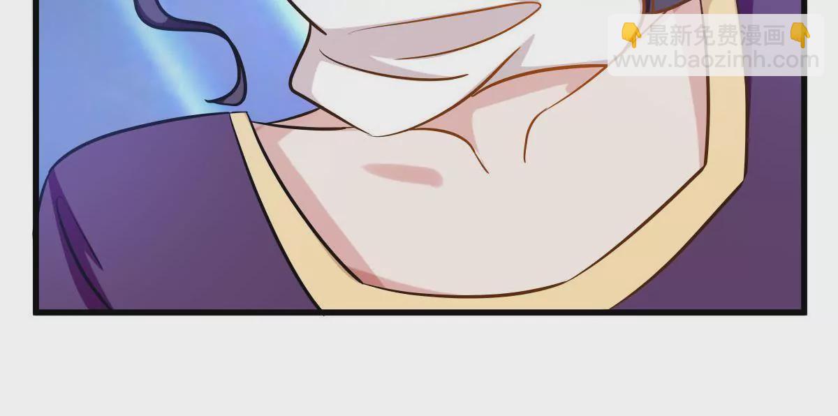 第79话 我要做他的贤内助(1/2)-第80话