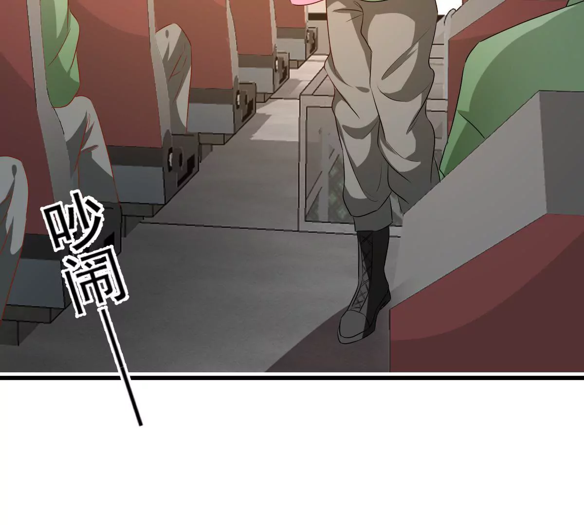 第81话 地狱式训练(1/2)-第82话