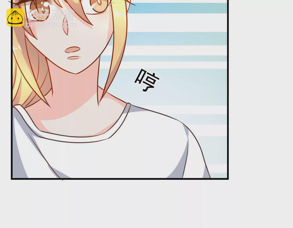 第85话 聪明反被聪明误(1/2)-第86话