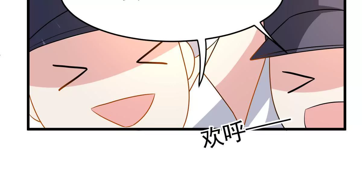 第85话 聪明反被聪明误(1/2)-第86话