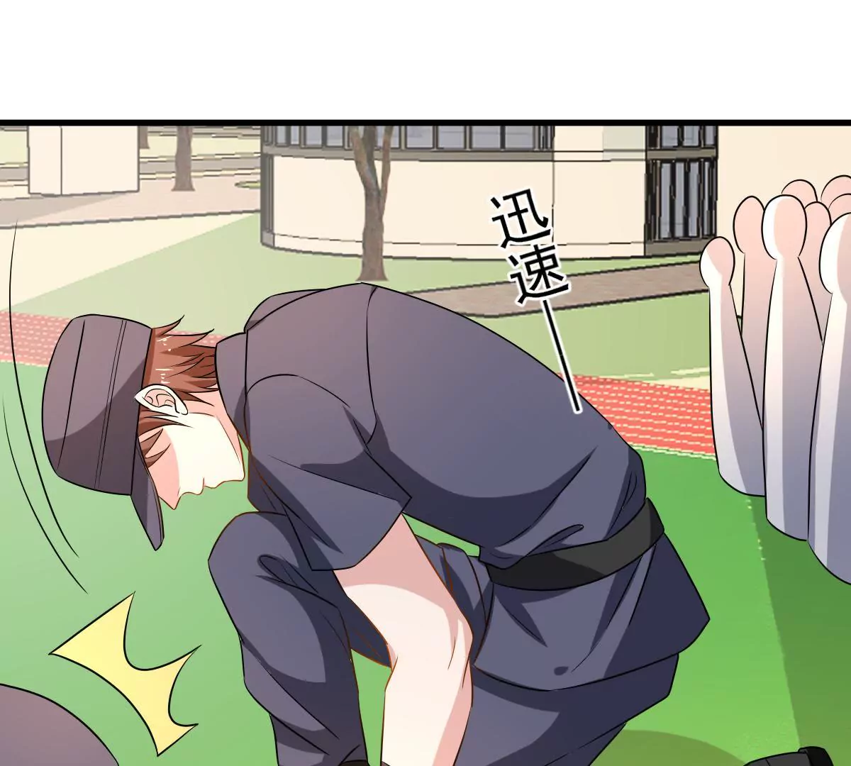第85话 聪明反被聪明误(1/2)-第86话