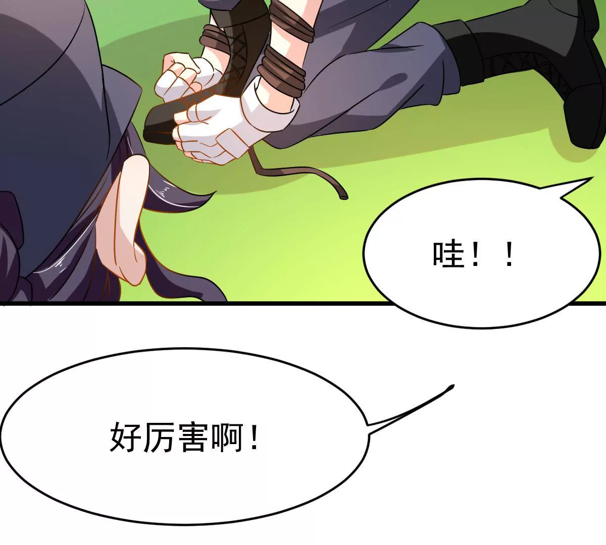 第85话 聪明反被聪明误(1/2)-第86话