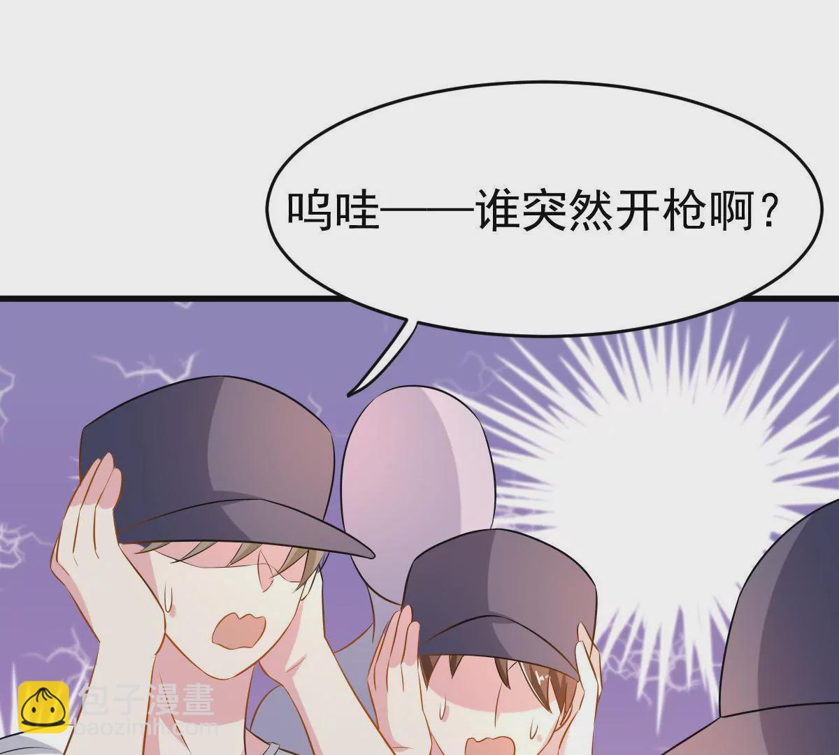 第89话 你放弃吧(1/2)-第90话