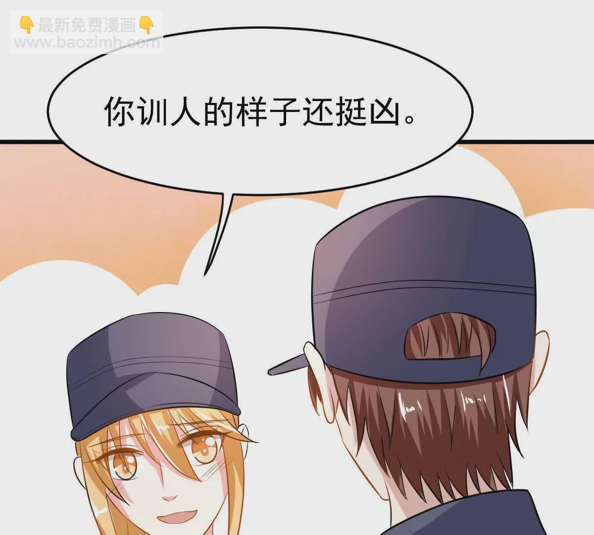 第89话 你放弃吧(1/2)-第90话