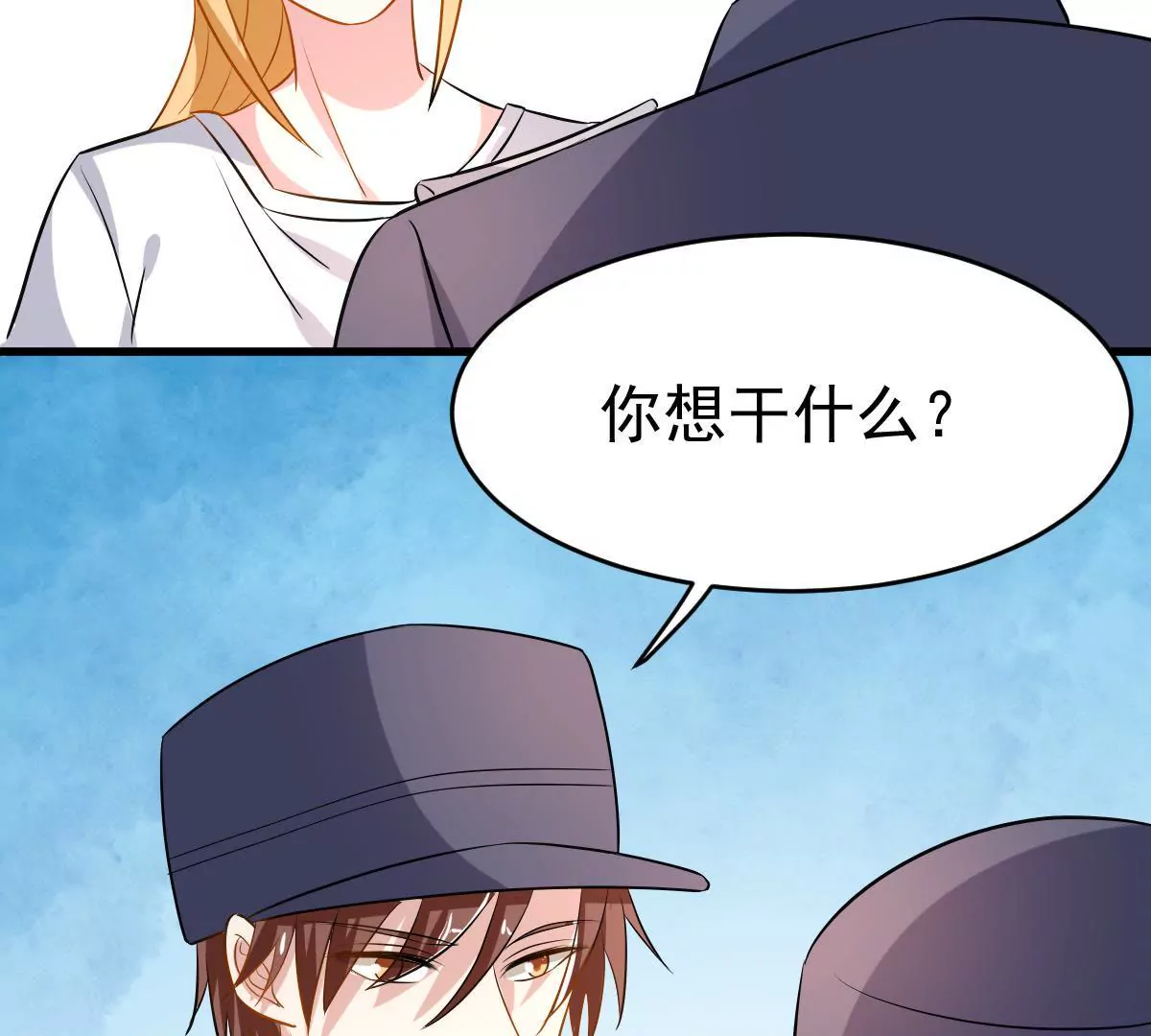 第89话 你放弃吧(1/2)-第90话