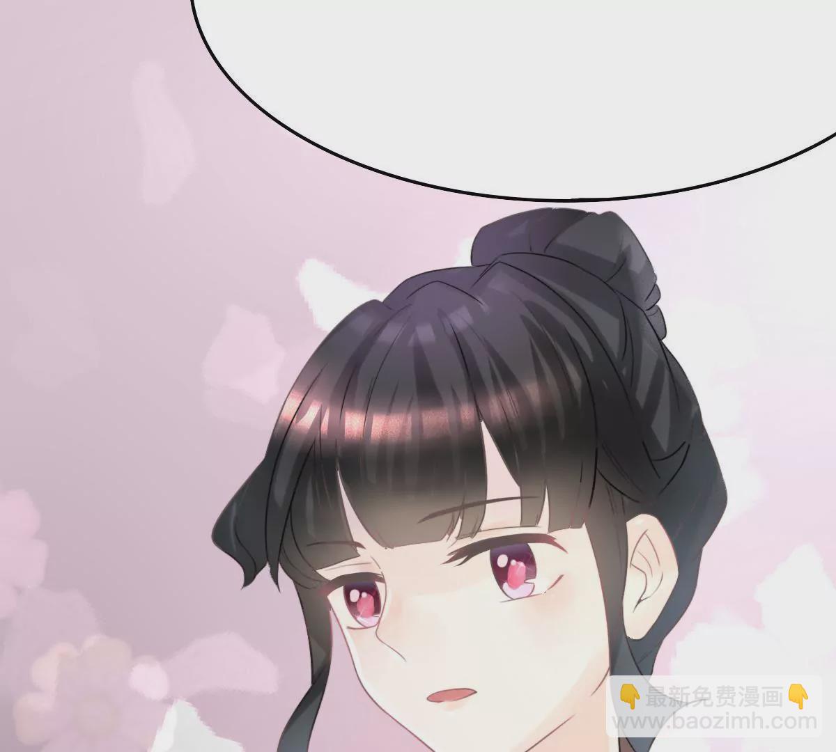 第9话 你的心里是否有我-第10话
