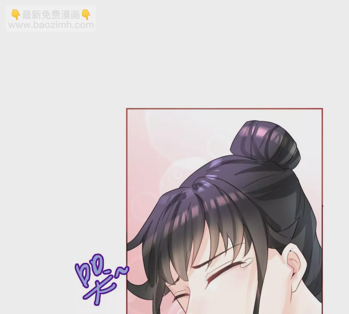 第9话 你的心里是否有我-第10话