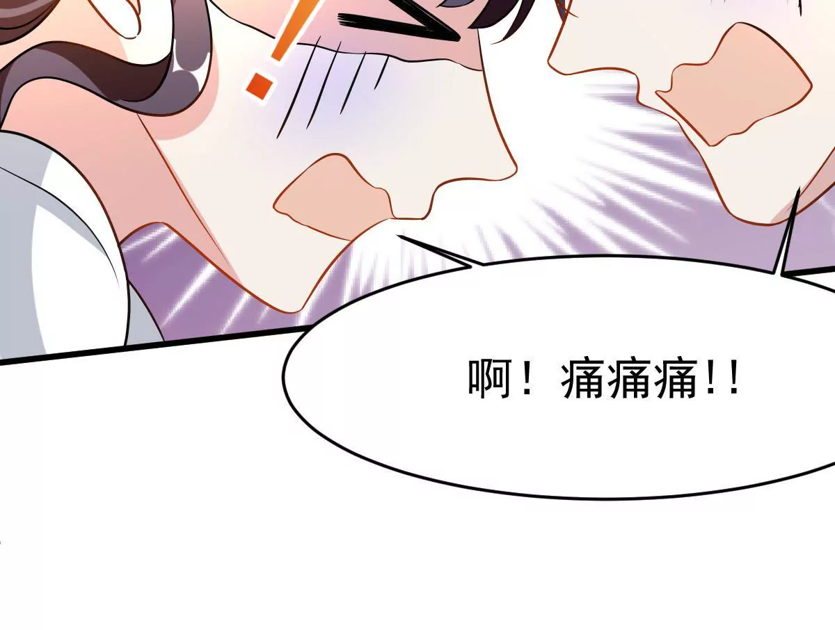 第91话 友情危机(1/2)-第92话