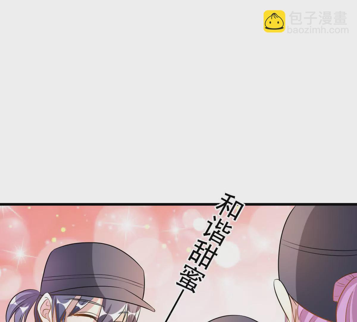 第91话 友情危机(1/2)-第92话