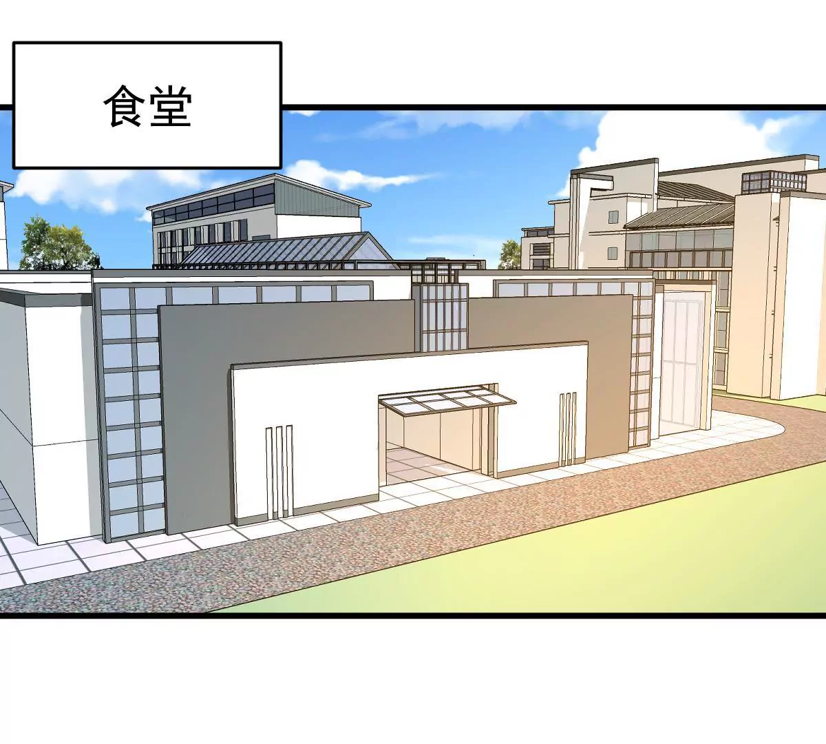 第93话 我会帮你的(1/2)-第94话