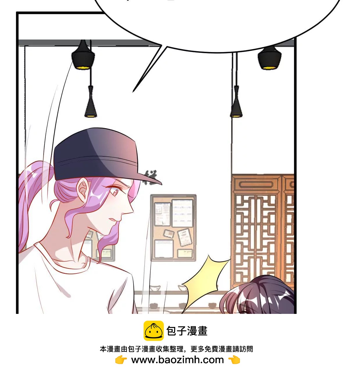 第93话 我会帮你的(1/2)-第94话