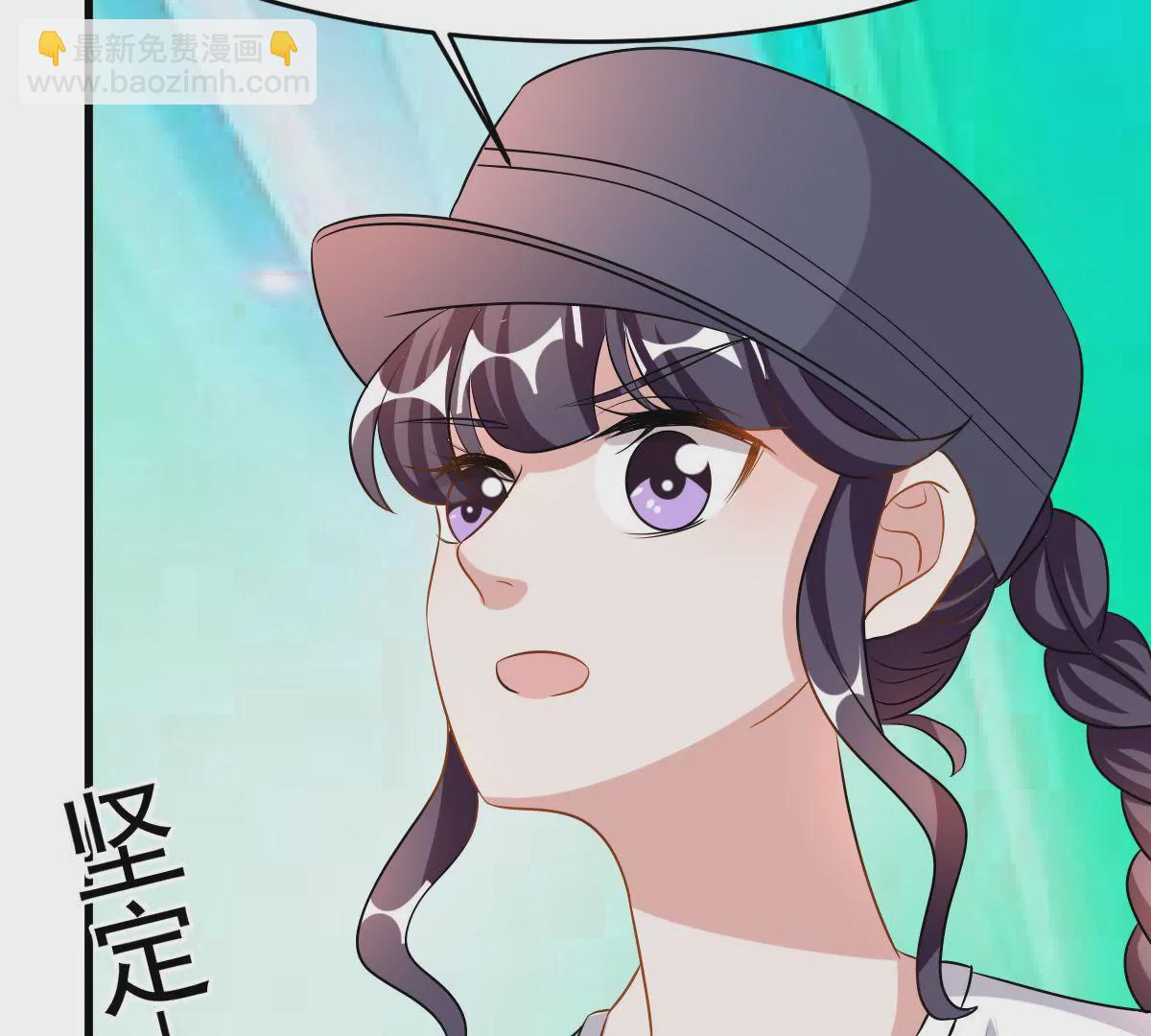 第97话 给你要的答案(1/2)-第98话