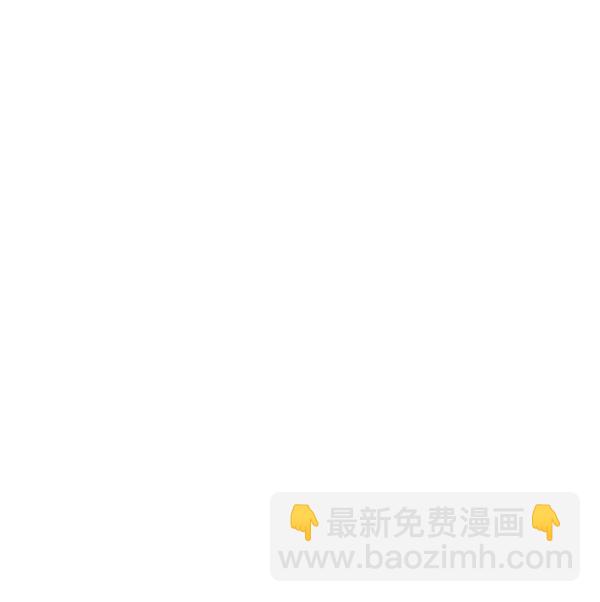 🍛青苹果乐园 第12话 第32页