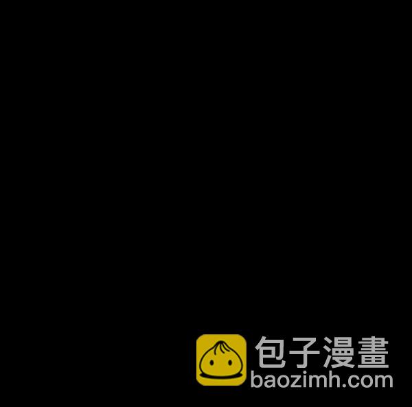 🍛青苹果乐园 第12话 第48页