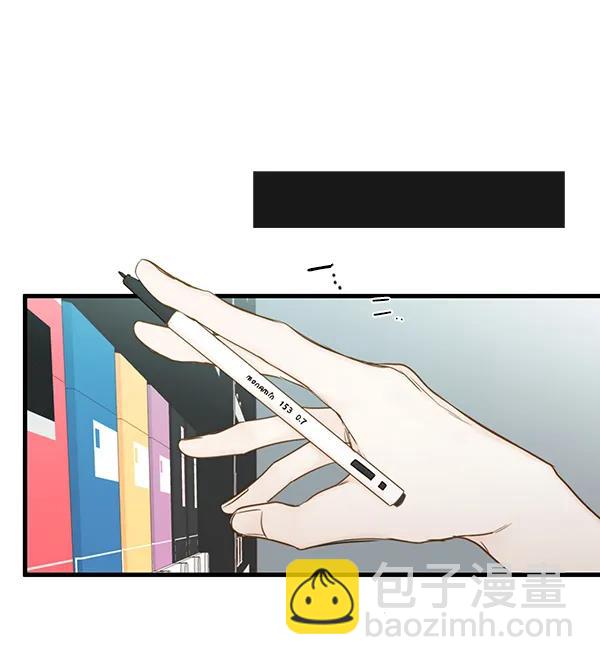 🍛青苹果乐园 第34话 第27页