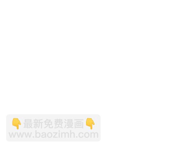 🍛青苹果乐园 第34话 第47页