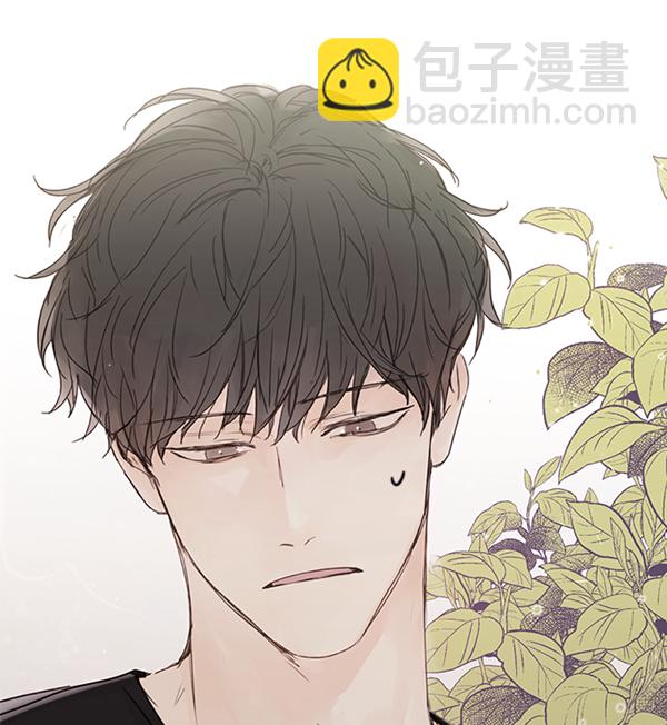 🍛青苹果乐园 [第二季] 第2话 第45页