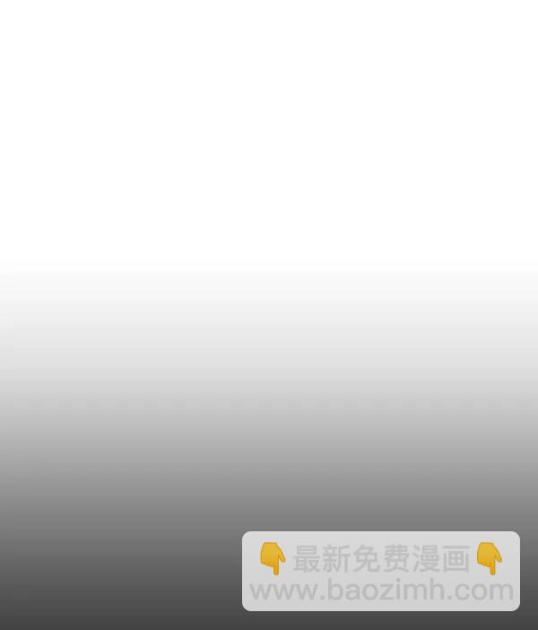 🍛青苹果乐园 第40话 第28页