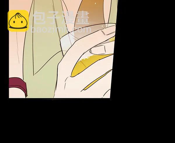 🍛青苹果乐园 第40话 第49页