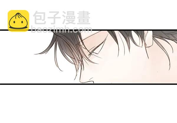 🍛青苹果乐园 第44话 第37页