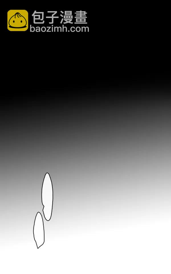 🍛青苹果乐园 第44话 第49页