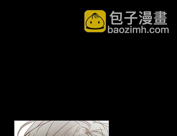 🍛青苹果乐园 [第二季] 第10话 第22页