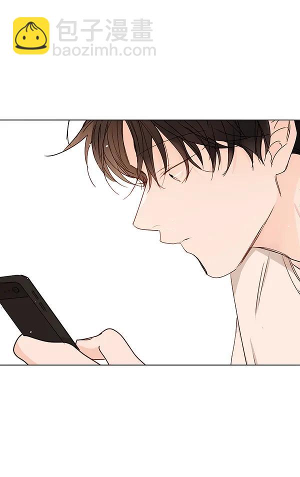 🍛青苹果乐园 [第二季] 第10话 第36页