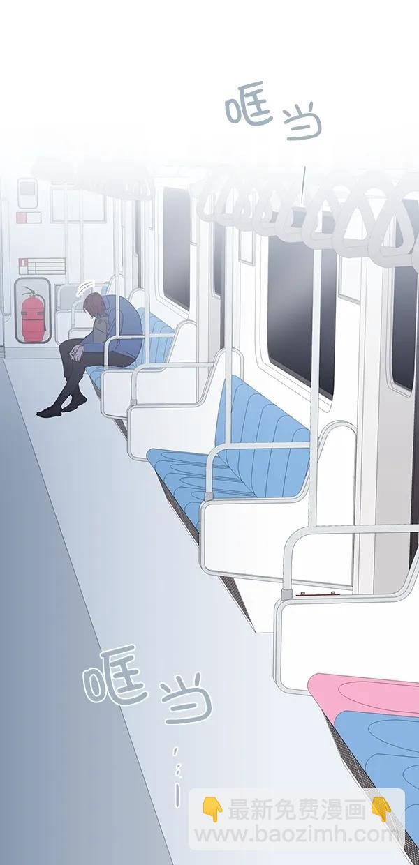 🍛青苹果乐园 [第二季] 第14话 第35页