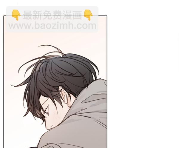 🍛青苹果乐园 [第二季] 第4话 第28页