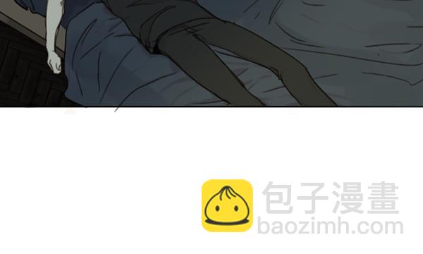 🍛青苹果乐园 [第二季] 第4话 第32页