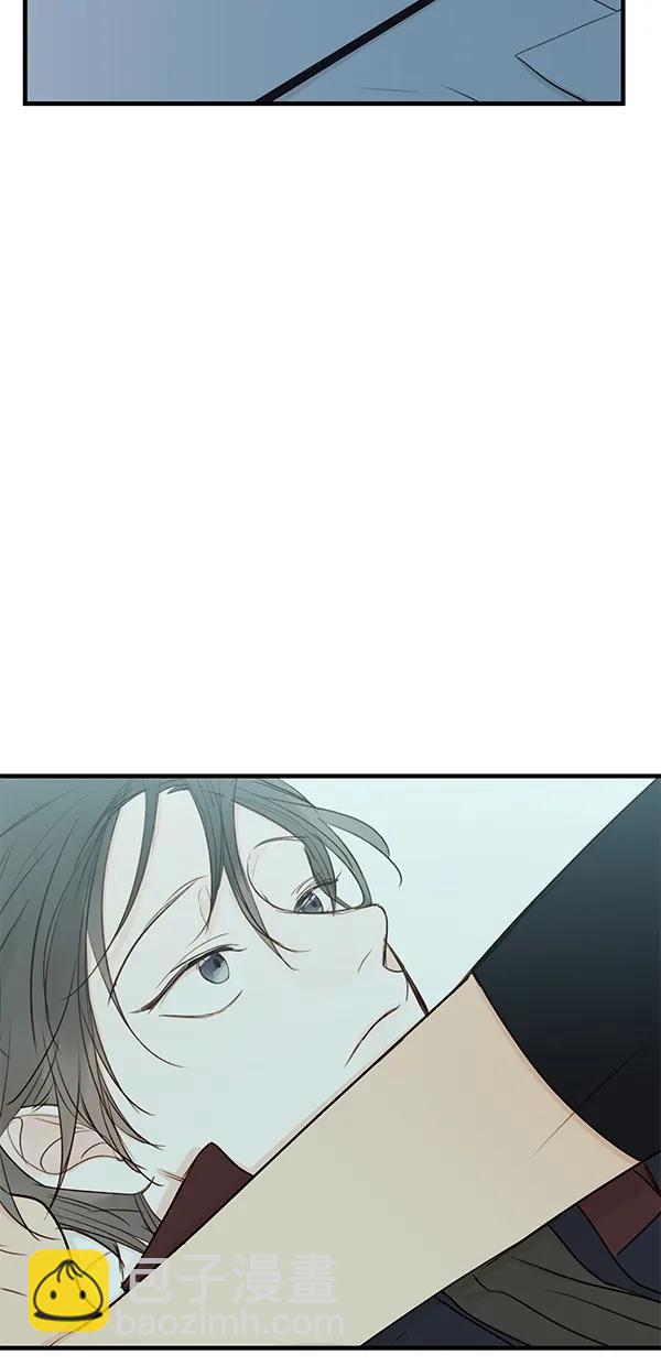 🍛青苹果乐园 [第二季] 第24话 第7页