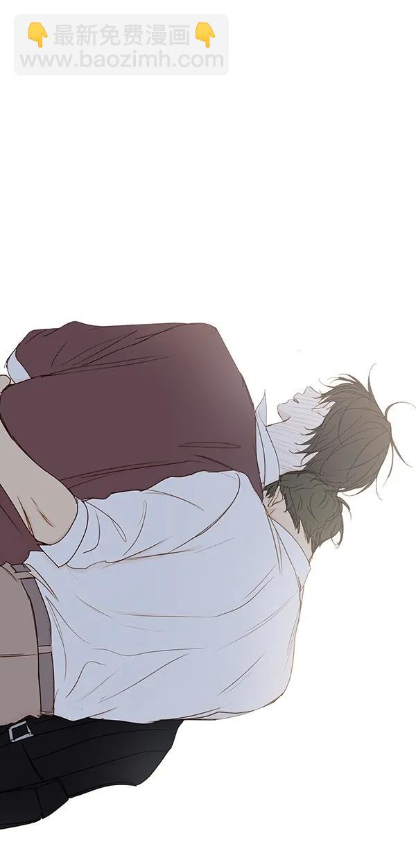 🍛青苹果乐园 [第二季] 第36话 第20页