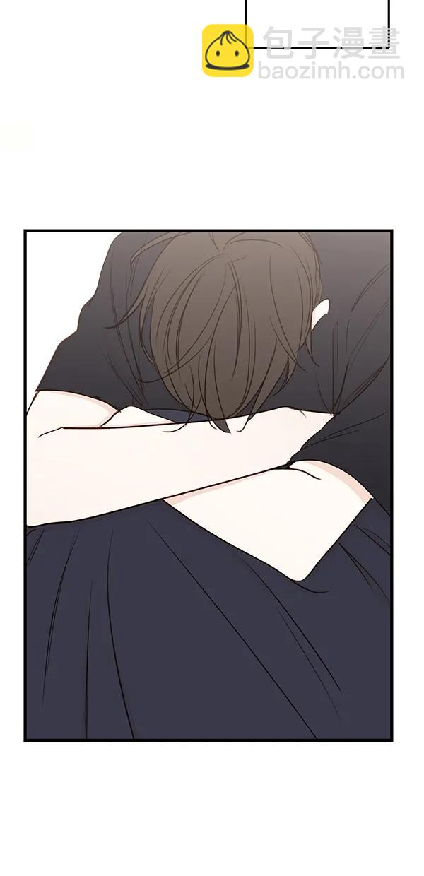 🍛青苹果乐园 [第二季] 第36话 第31页