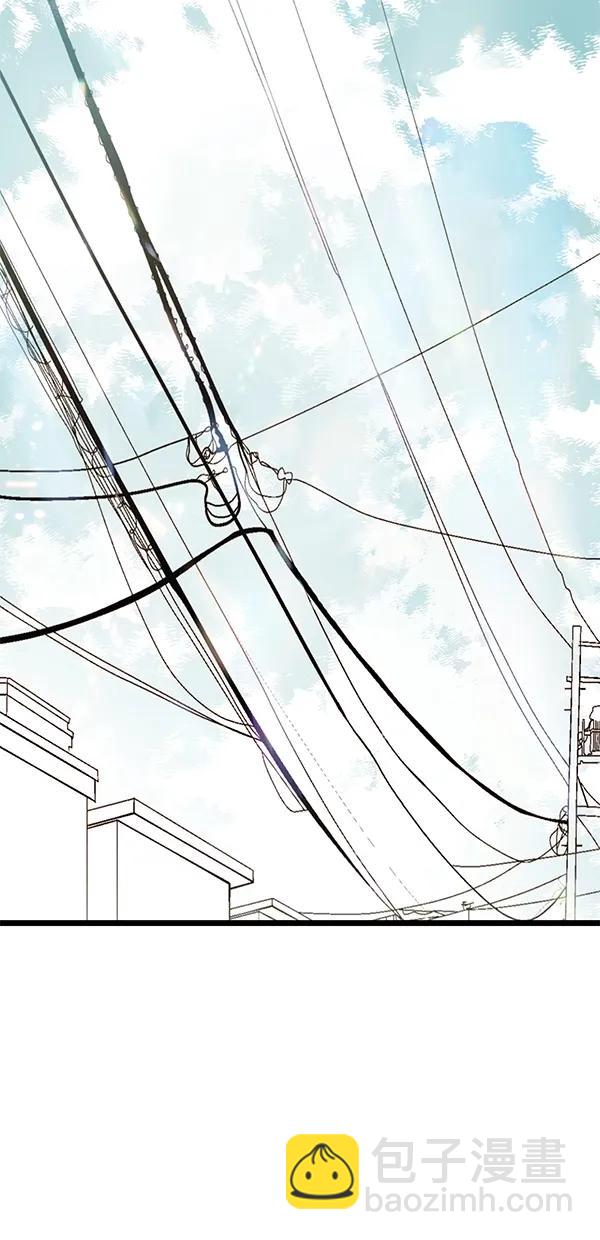 🍛青苹果乐园 [第二季] 第36话 第7页