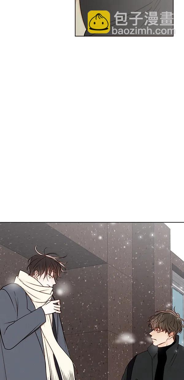 🍛青苹果乐园 [第二季] 第42话 第35页