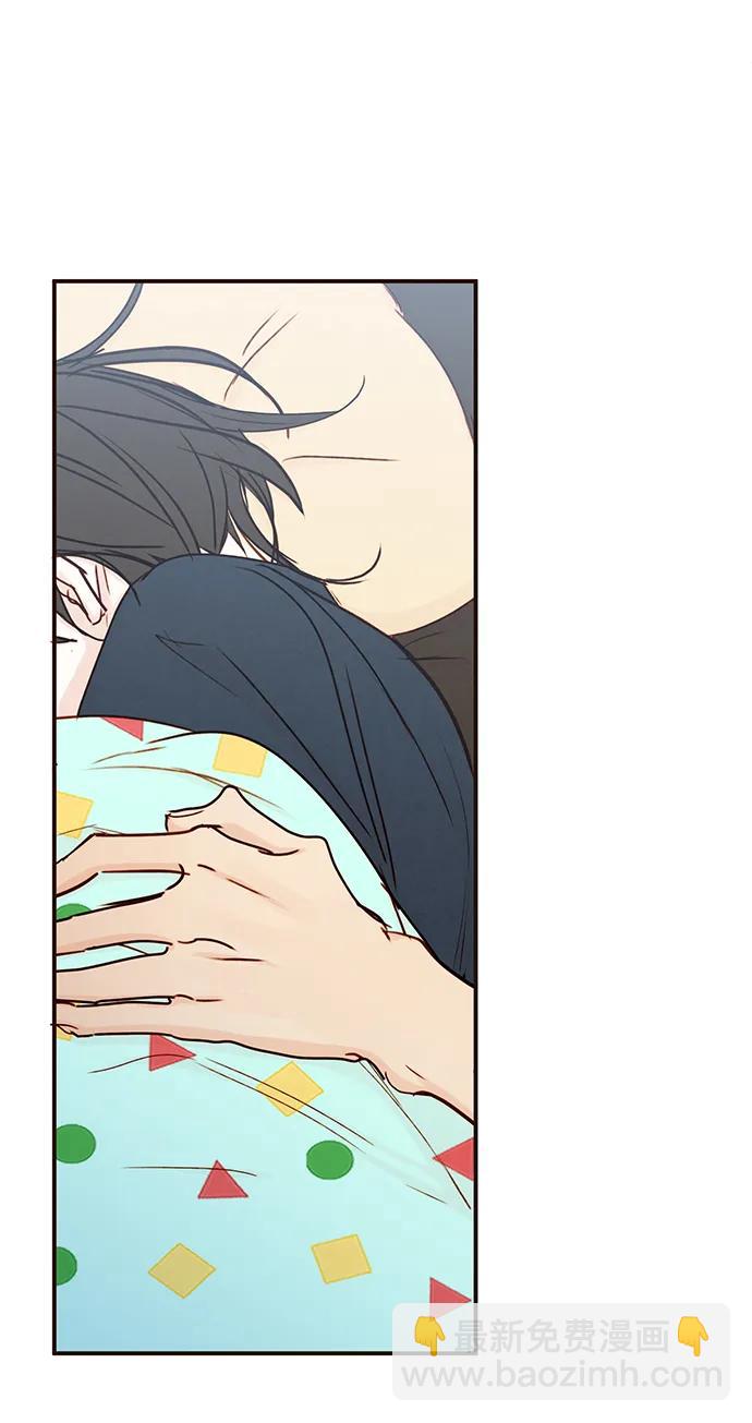 🍛青苹果乐园 [第二季] 外传 02话 第35页
