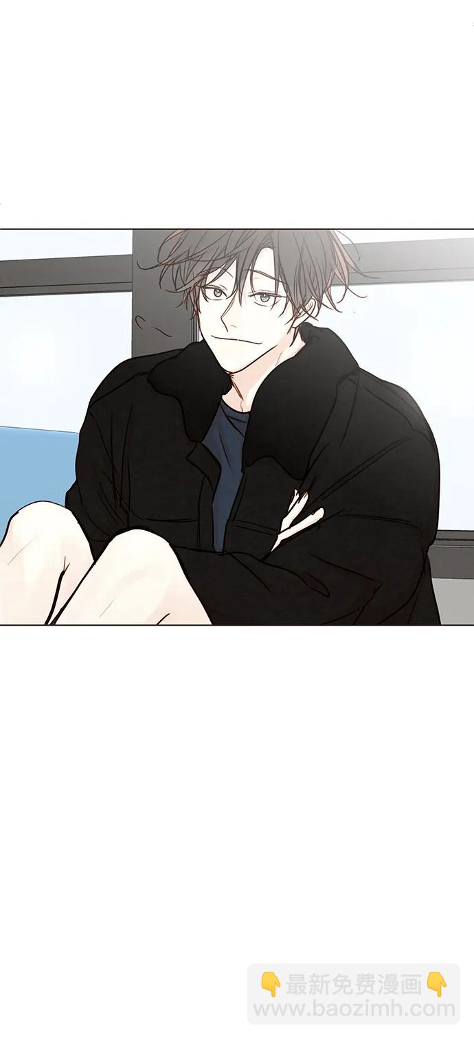 🍛青苹果乐园 [第二季] 外传 02话 第5页