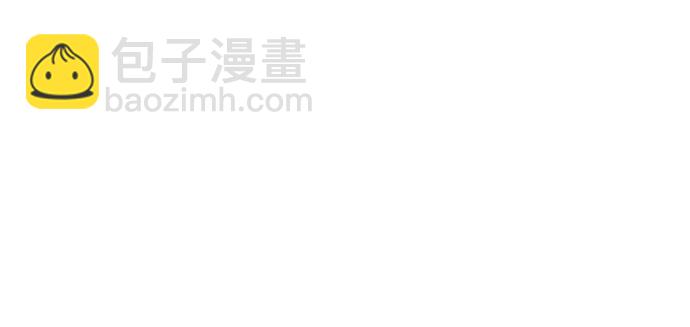 🍛青苹果乐园 [第二季] 外传 04话 第35页