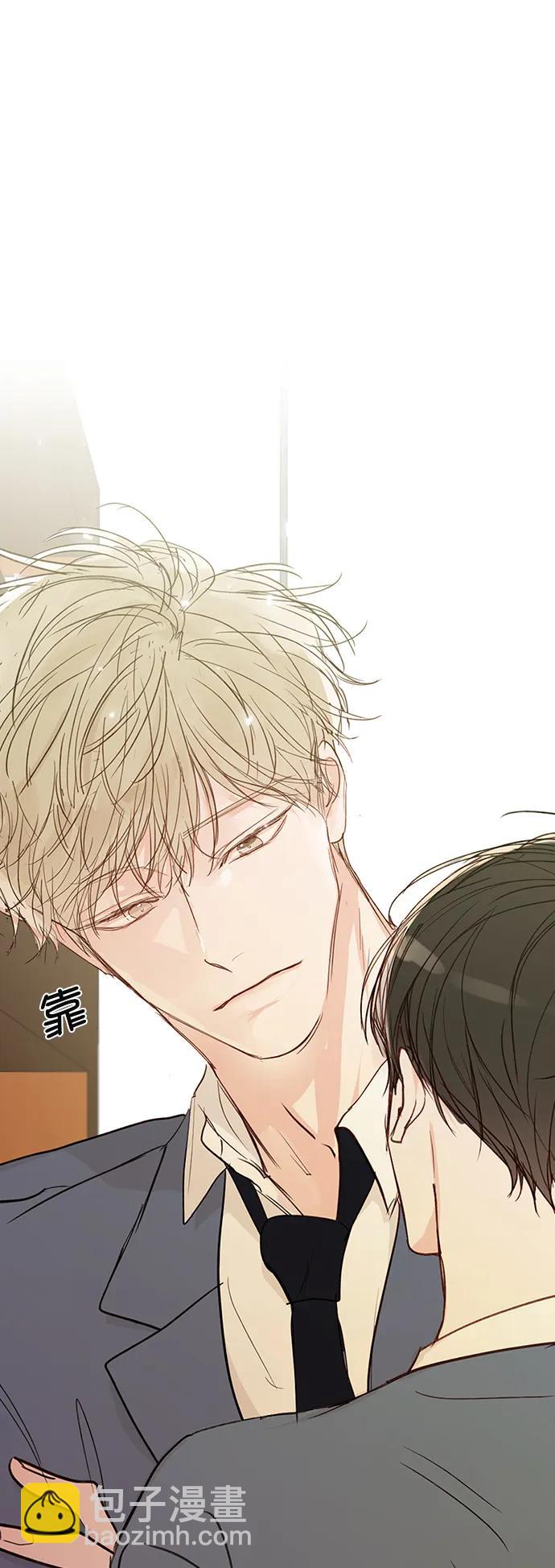 🍛青苹果乐园_第三季 第11话 第42页