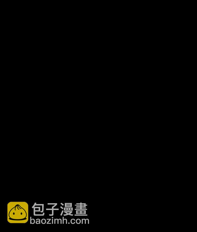🍛青苹果乐园_第三季 第1话 第44页