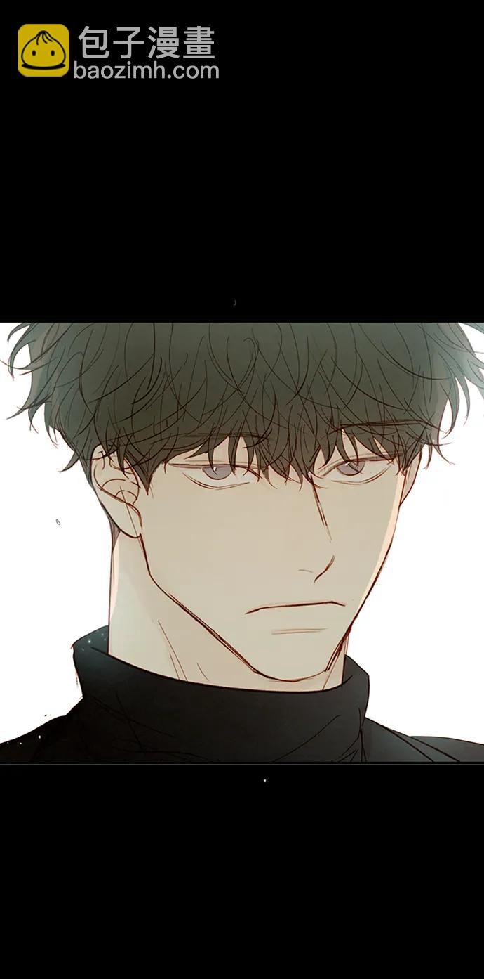 🍛青苹果乐园_第三季 第25话 第4页