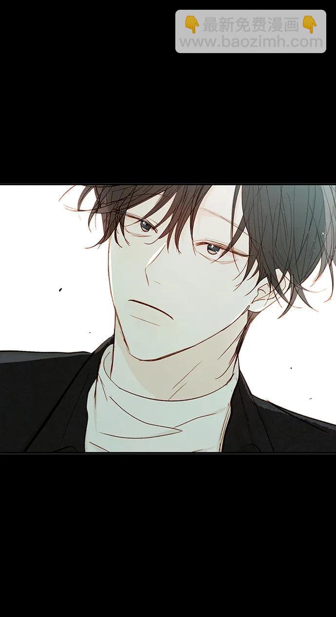 🍛青苹果乐园_第三季 第25话 第6页