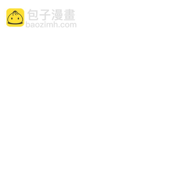 🍛青苹果乐园_第三季 第27话 第35页