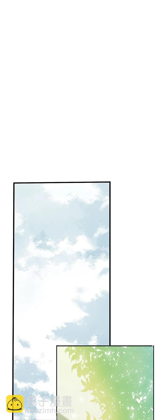 🍛青苹果乐园_第三季 第27话 第43页