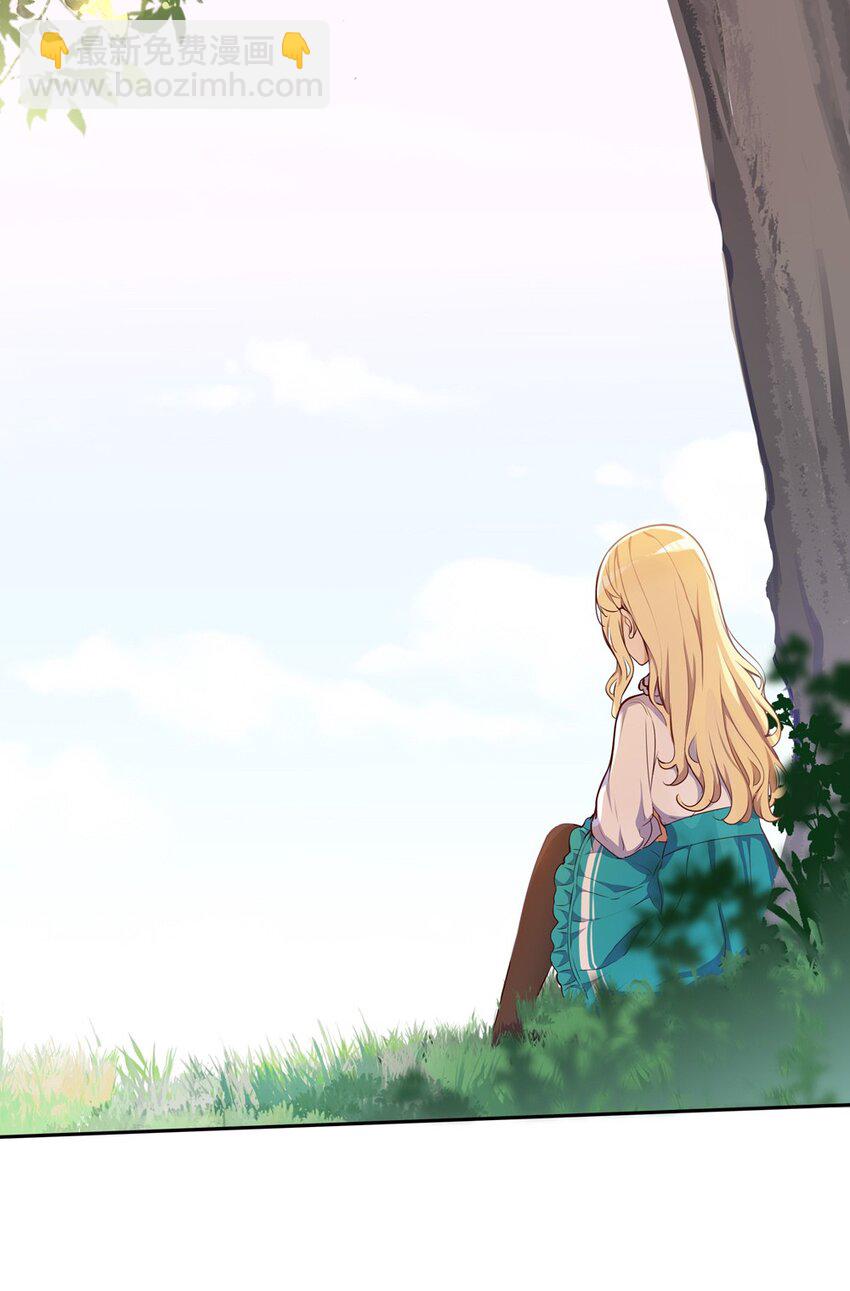 034 你知道欲擒故纵吗？-第34话